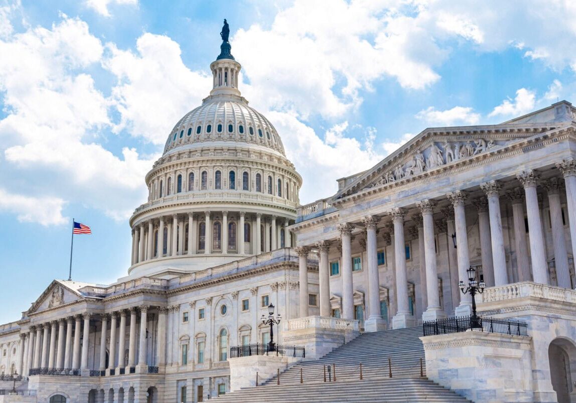 us capitol building