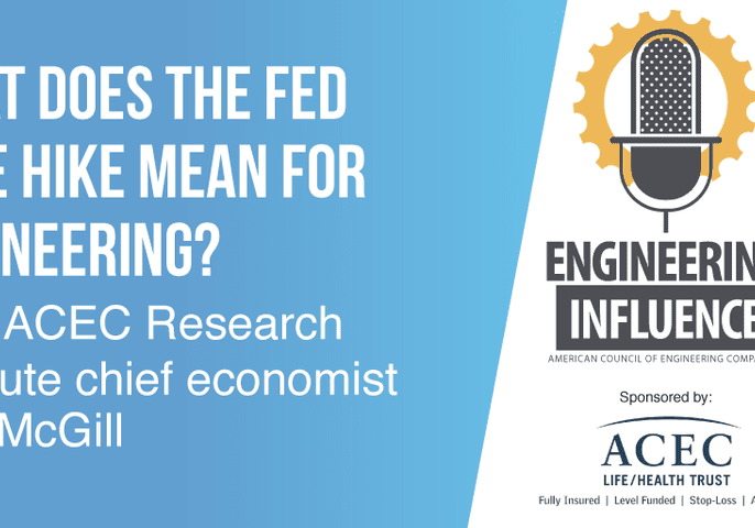 What Does the Fed Rate Hike Mean for engineering?